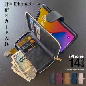 iPhone14 /Pro/ProMax/Plu...の商品画像