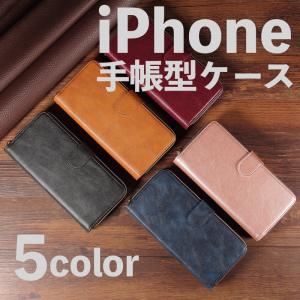 iPhone14 /Pro/ProMax/Pl...の詳細画像1