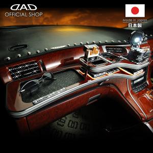 ギャルソン アルファード ヴェルファイア 20系 フロントテーブル