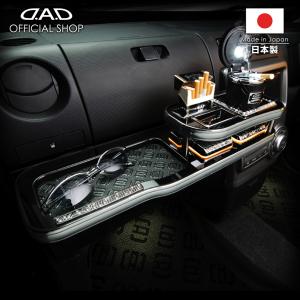 ギャルソン JF1/2 N-BOX/N-BOX カスタム (Custom) D.A.D