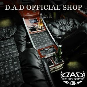D.A.D トヨタ アルファード/ヴェルファイア（ALPHARD/VELLFIRE）ANH20