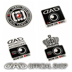 ※ページ再作成のため削除予定※D.A.D ドライブレコーダー ステッカー サークル/D.A.D/オートモーティブ/クラウン ST136 ドラレコ 危険運転 シール DAD