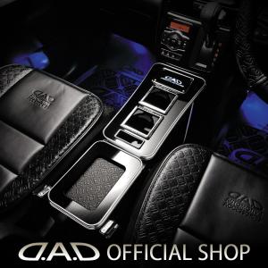 エムズスピード ソリオ バンディット MA36S/MA46S 前期 フロントグリル