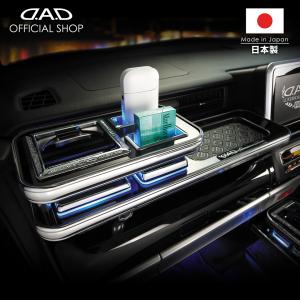 スペーシアカスタム mk53s DADギャルソン　センターテーブル 楽天市場】【レビュー特典対象商品】MK53S スペーシア