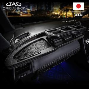 200系ハイエースワイドボディ/標準ナローボディ フロントテーブル
