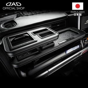 ギャルソン 【レビュー特典対象】MK53S スペーシア/カスタム