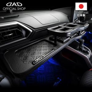 マリアンデール オーバルデュアルマフラー【カローラルミオン ZRE152N