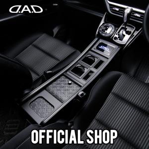 ギャルソン GARSON DAD フロントテーブル ZRR70系 ノア＆ヴォクシー