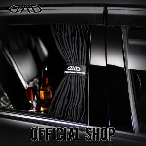 ※ページ再作成のため削除予定※D.A.D カーテン コンフォートモデルLC026 DAD ギャルソン GARSON