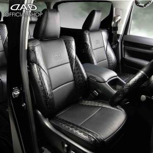 ギャルソン GARSON DAD フロントテーブル M9＃0 タンク/ルーミー