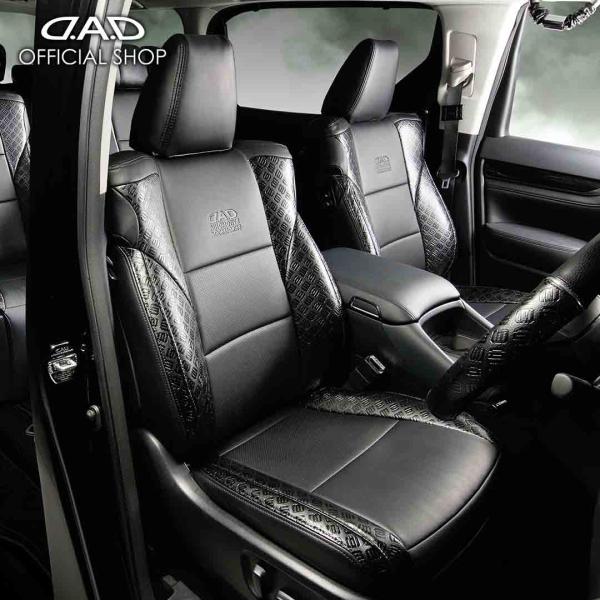 JZS17#系 クラウンアスリート D.A.D レザーシートカバー コンフォートモデル モノグラムタ...