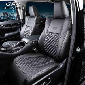 D.A.D 30/35系 アルファード/ヴェルファイア レザーシートカバー