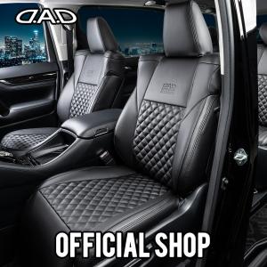 MA15S系 ソリオバンディット D.A.D センターキルティングシートカバー コンフォートモデル スタンダードタイプ 1台分 DAD ギャルソン GARSON｜dad