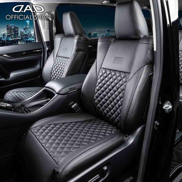 TOYOTA A200A/A201A/A210A ライズ D.A.D センターキルティングシートカバ...