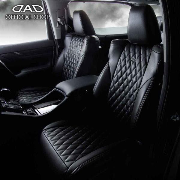 ZVW40W PRIUSα (プリウスα) 乗車定員:7人 D.A.D シートカバー キルティング ...
