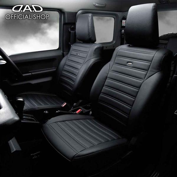 NCP160V/NCP165V/NHP160V SUCCEED (サクシード) D.A.D シートカ...