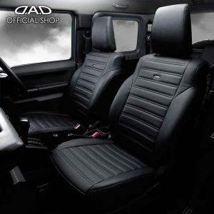 JB64W ジムニー (jimny) D.A.D シートカバー トラディショナル モデル カラーオールマットブラック DAD ギャルソン GARSON