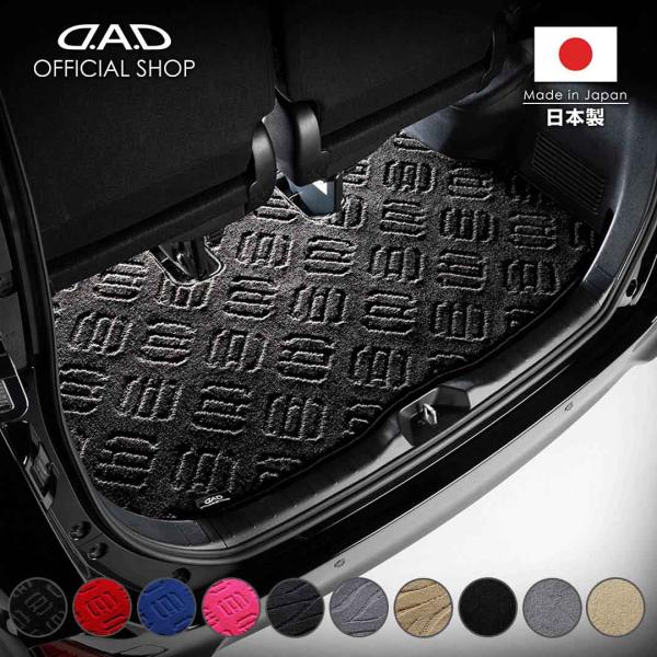 トヨタ RAV4 MXAA52/MXAA54/AXAH52/AXAH54 年式:H31/4〜 ※4枚...