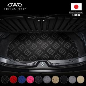 オデッセイ（ODYSSEY） HONDA ホンダ 純正 ラゲッジフロアカバー 3列目