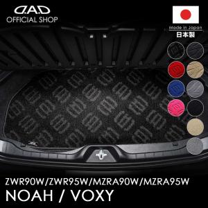 零1000（ZERO1000） ZERO-1000 パワーチャンバー タイプ2 102-T019 70