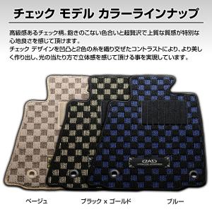 スカイラインセダン(4ドア)型式:PV35 年...の詳細画像2