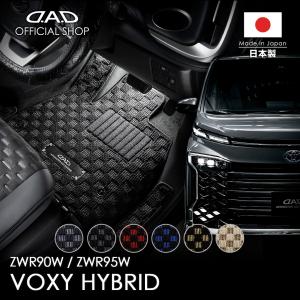 D.A.D LUXURY アッシュボトル タイプ ベガ ブラック 4571259487424 DAD
