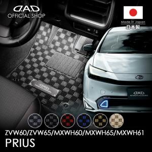 ハリアー TOYOTA トヨタ 純正 アクセサリー パーツ HARRIER フロア