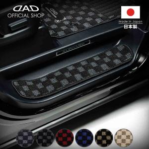 スマホアプリ連動タイプ エブリイバン DA17V系 スマートキーエンジン