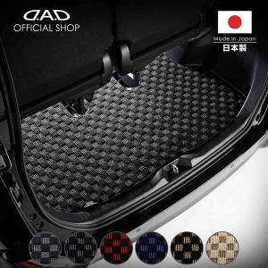 トヨタ ライズ 純正フロアマット 1台分 A201A A210A 08210-B1B90