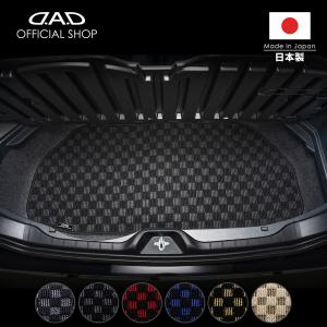 オデッセイ　純正品　ラゲッジマット　トランクマット　RCオデッセイ Amazon.co.jp: 【RUIYA】ホンダ オデッセイ RC1/2/4型 ラゲッジ