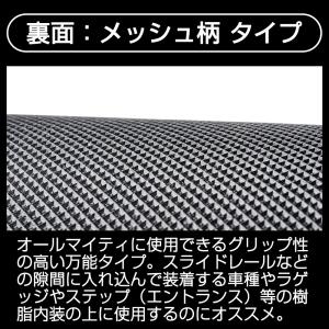 ミツビシ デリカ D:5 型式:CV1W 年式...の詳細画像5