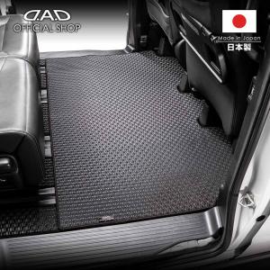 美品✨80系 ノア 純正ラゲッジソフトトレイ トランクマット トヨタ（TOYOTA） ノア 80系 後期：純正 ラゲージソフトトレイ(廃盤