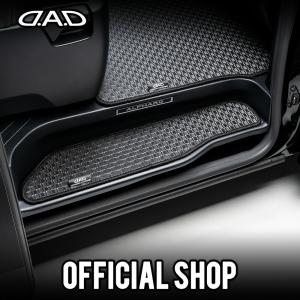 スペーシア/カスタム/ギア/ベース MK53S 年式:H29/12〜R5/11 D.A.D タフラバーエントランスマット1列目用/2列目用 ASZ0024/ASZ0023