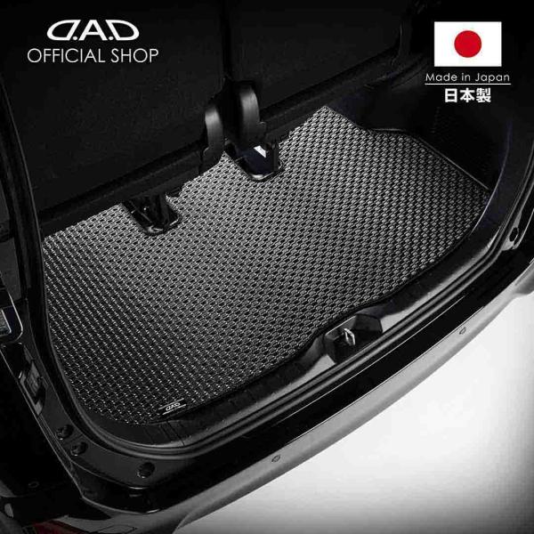 ホンダ N-ONE 型式:JG1/JG2 年式:H24/11〜R2/11 D.A.D タフラバーラゲ...