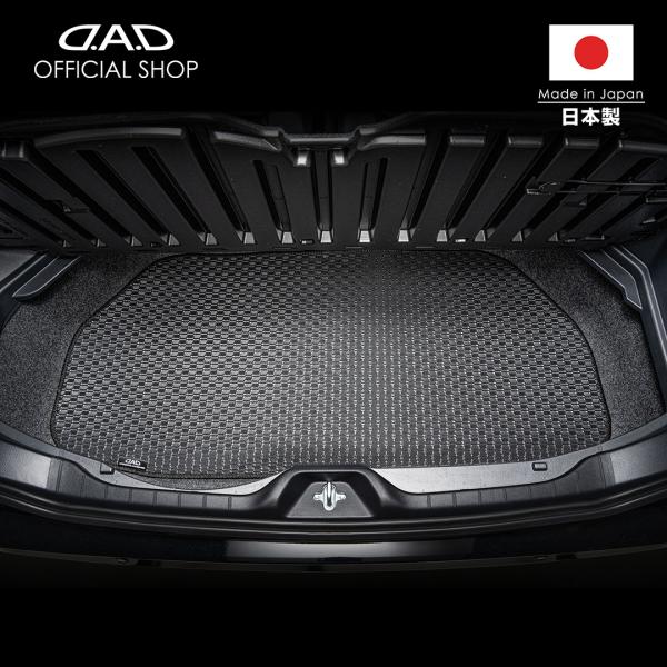 ホンダ ODYSSEY/オデッセイ RC1/RC2/RC4/RC5 ※ラゲッジアンダーマット D.A...