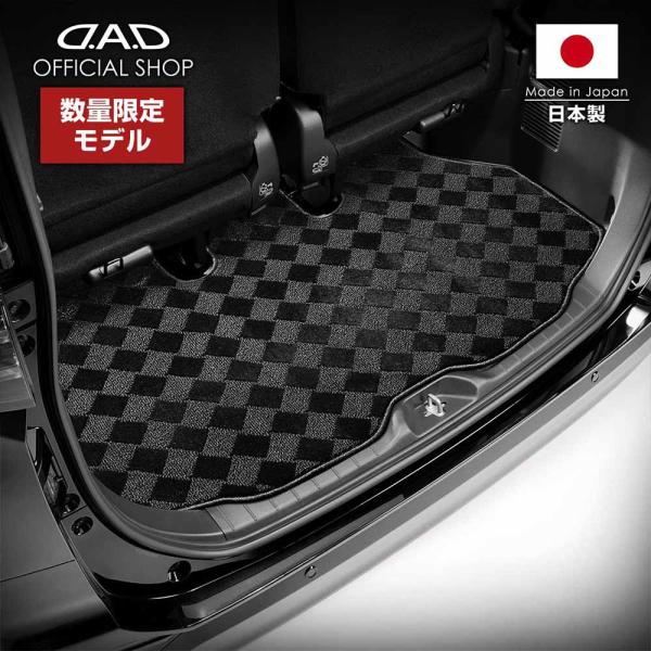 ホンダ VEZEL ヴェゼル 型式:RV3/RV4/RV5/RV6 型式:R3/4〜 D.A.D ラ...