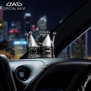 D.A.D ジュエルホイールフレグランス ※香料別売 DAD ギャルソン GARSON