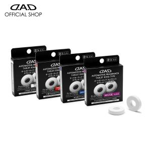D.A.D カーテンクリスタルチェーン カーテンタッセル用アクセサリー