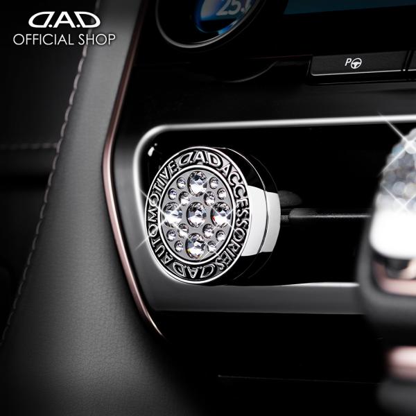 【新商品！】D.A.D オートモーティブ フレグランス グランド クラシック A/C モデル AF0...