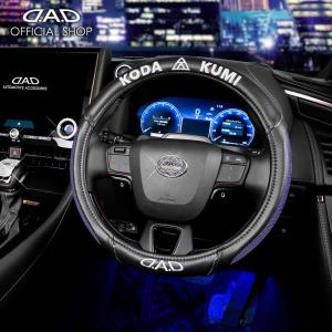 スペーシアカスタム mk53s DADギャルソン　センターテーブル imgrc0086664915.jpg