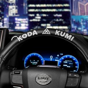 【数量限定!倖田來未コラボ】D.A.D×KOD...の詳細画像2