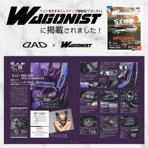 【数量限定!倖田來未コラボ】D.A.D×KOD...の詳細画像3