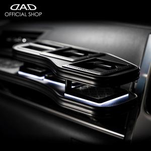 ギャルソン D.A.D ラグジュアリー イルミネーション コースター