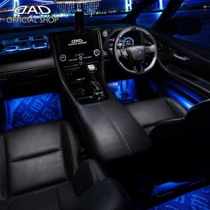 ギャルソン D.A.D ラグジュアリー イルミネーション コースター