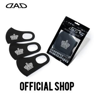 D.A.D ウォッシャブル マスク GL011-01-01 クラウンロゴデザイン (3枚入り) DAD ギャルソン GARSON