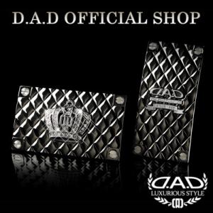 D.A.D ラグジュアリー ペダル タイプ クラウン シルバー4560318652095 DAD ギャルソン GARSON