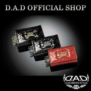 D.A.D キーケース モノグラムレザー エナメル 4560318719590/4560318719606/4560318719613 DAD ギャルソン GARSON