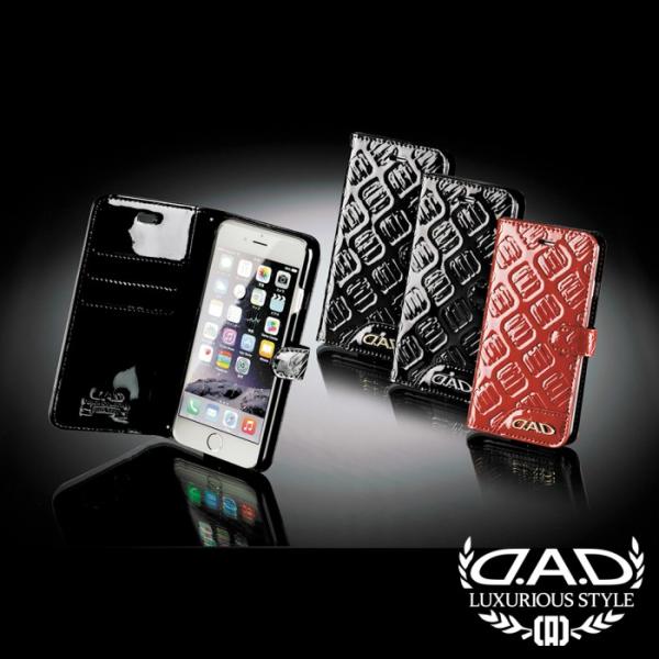 D.A.D スマートフォンカバー iPhone6 モノグラムレザーエナメル 456031871988...