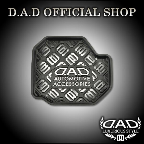 D.A.D ラバーマット for H200ハイエース 助手席側用 HA361 アウトドア キャンプ ...