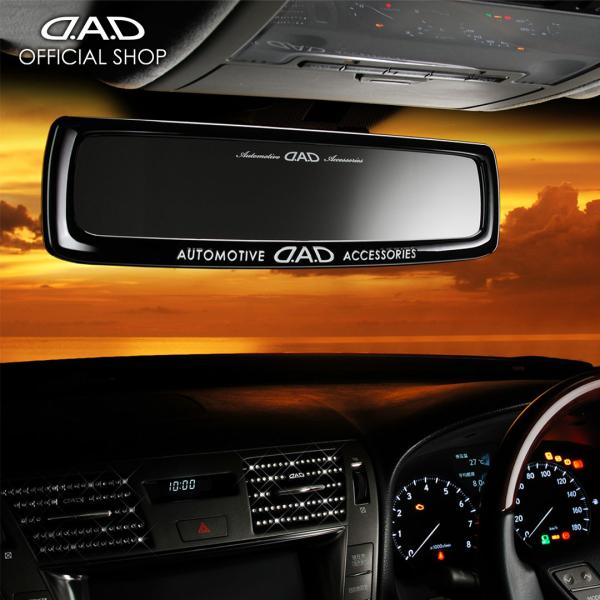 D.A.D LUXURY ミラー タイプグロリア 4560318734272 DAD ギャルソン G...
